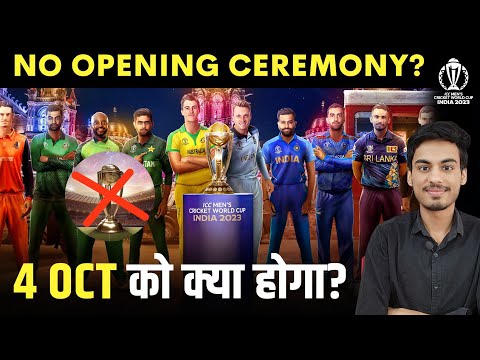 World Cup 2023 Opening Ceremony Date, Time, Venue, Live Details | World Cup 23 Opening Ceremony