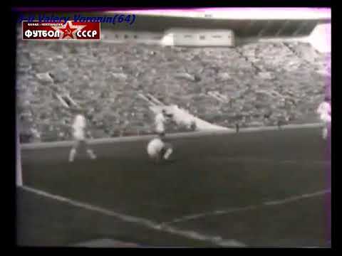 QWC 1966 USSR vs. Denmark 6-0 (27.06.1965) (re-upload)