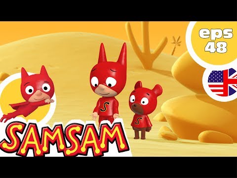 SAMSAM - EP48 - Superdaddy