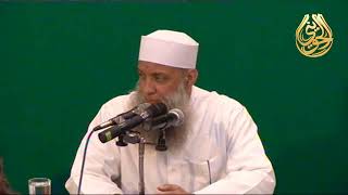 صورة مقدمة لشرح علوم الحديث | للشيخ الحويني