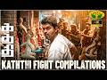 Kaththi Mass Fight Scenes In 4K Vijay Samantha A R Murugadoss Jaya TV