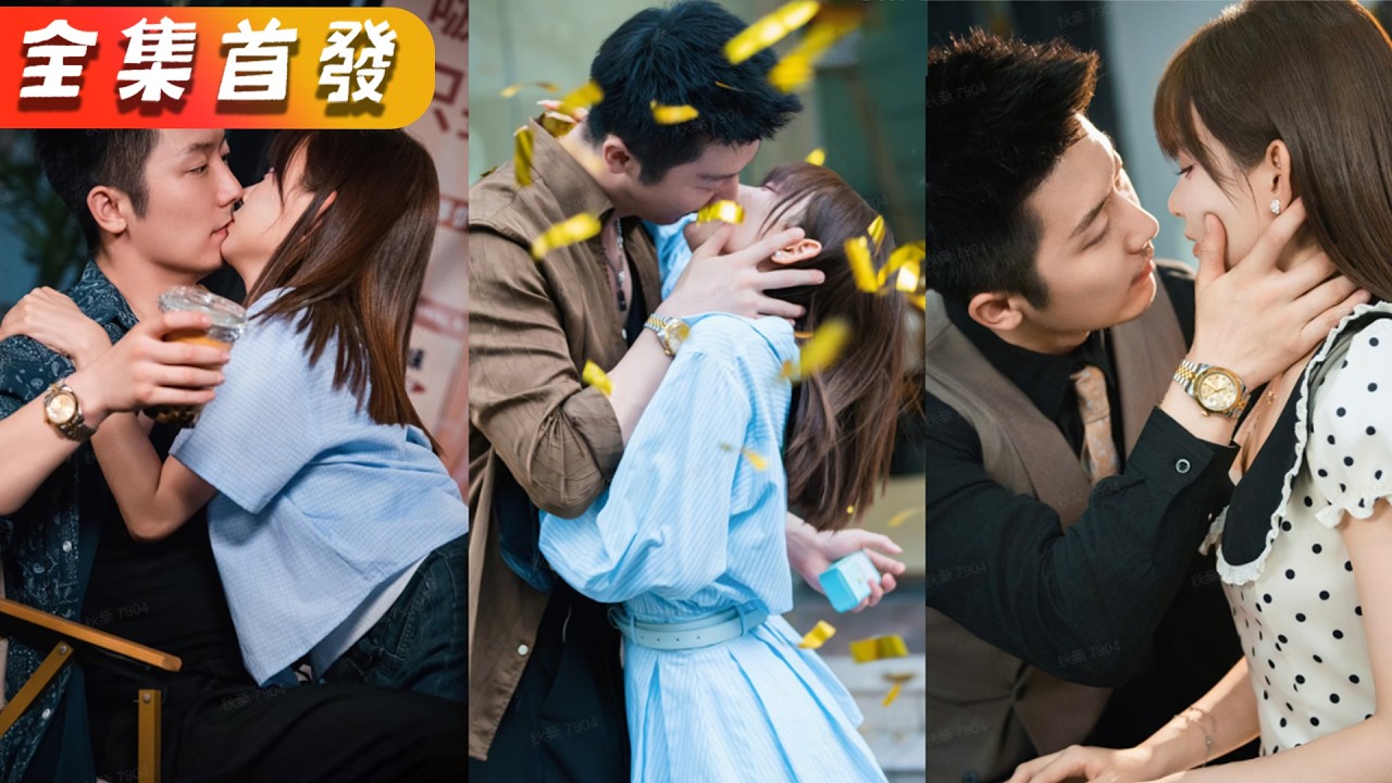 父母離世只給她留下了巨額債務。18歲的她日日被追債，逼到絕境。在最絕望時被黑幫大佬心軟救下，本以為危險、不可靠近的他，卻在相處中逐漸融化，而他也早已對她一見鍾情！《姝色難逃》#短劇全集 #霸總