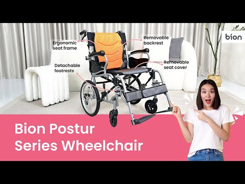 Bion Postur Series Wheelchairs | Better Posture Greater Comfort | Wheelchair Quick Guide #wheelchair