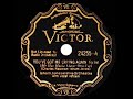 1933 Isham Jones - You’ve Got Me Crying Again (Joe Martin, vocal)