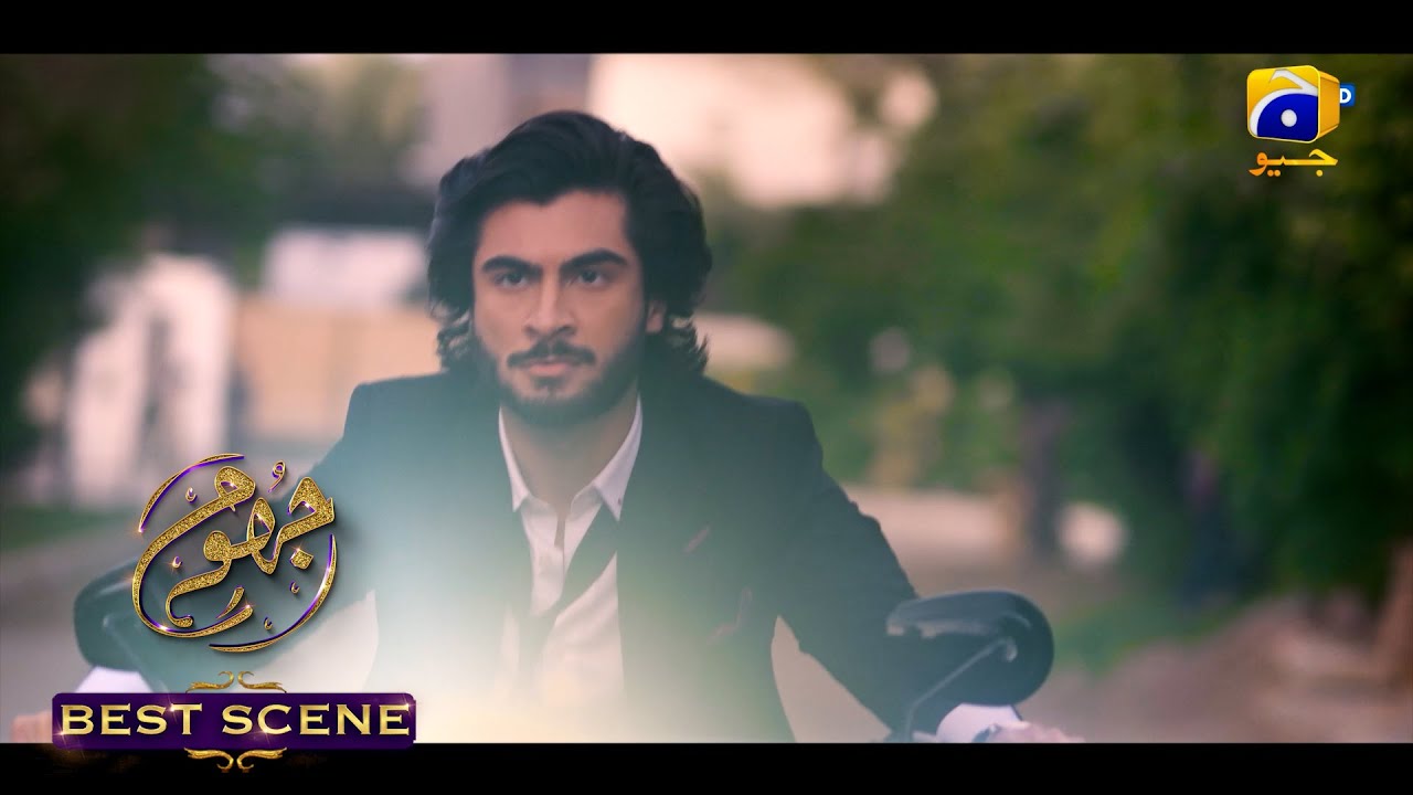 Jhoom Episode 08 || 𝐁𝐞𝐬𝐭 𝐒𝐜𝐞𝐧𝐞 𝟎𝟒 ||  Haroon Kadwani - Zara Noor Abbas || Har Pal Geo
