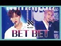 Comeback Stage NU EST BET BET 뉴이스트 BET BET Show Music Core 20190511