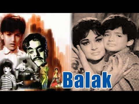Balak (1969) Full Movie | बालक | Jagdeep, Sarika