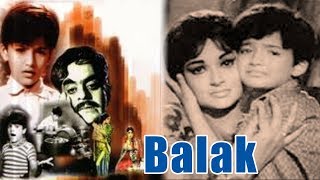 Balak (1969) Full Movie | बालक | Jagdeep, Sarika