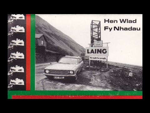 Steve Eaves a'i Driawd - Ethiopia Newydd