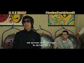 Once Upon A Time... in Hollywood |  clip - Bruce Lee
