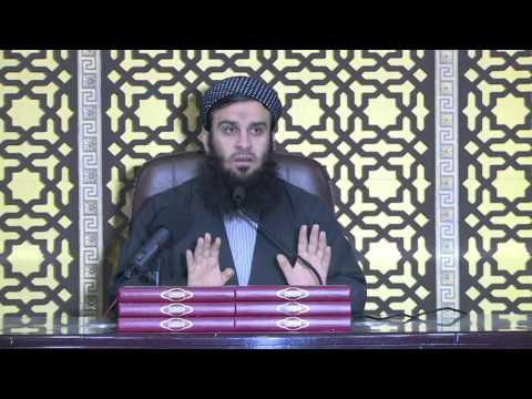 وانەی سەد و سی و هەشتەم