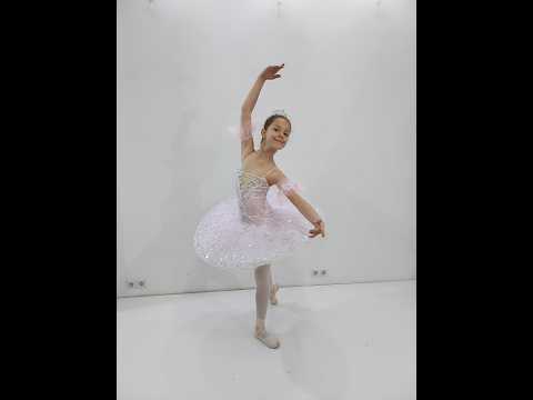 Pearl F 0066B - video 2