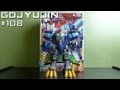Ranger Review 108 Gojyujin