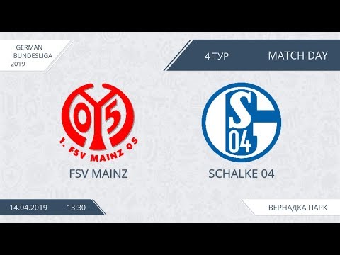 AFL19. Germany. Bundesliga. Day 4. FSV Mainz - Schalke-04
