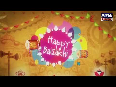 AOne Punjabi Tv | Baisakhi Wishes | Naraingarh | Vaid Parkash |