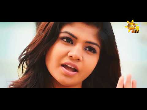 Iwasala Inna Ba - Anju Pathirana | [www.hirutv.lk]