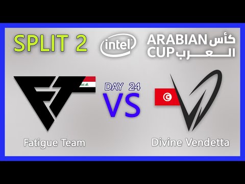 IAC SPLIT 2 Fatigue Team vs Divine Vendetta IAC20