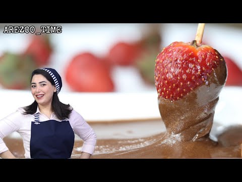 Nutella Recipe بهترین و کاملترین طرز تهیه کرم کاکائوی فندقی (نوتلا) با آرزو ، آموزش آشپزی‌ و شیرینی