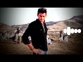 Khaleja Title Card Bgm BGM RINGTONES