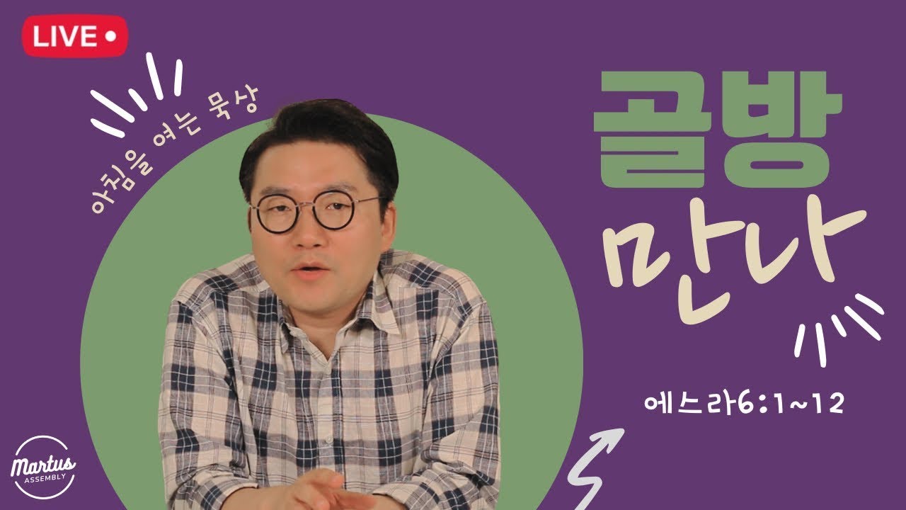 유투브 썸네일