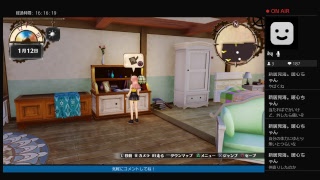 久しぶりに調子が良いので配信する錬金術女子ニタニタ変態主wwwwww