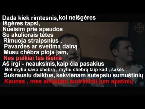Karpiz, Lilas, Messiah, Svaras - Kambariokai [ON SCREEN LYRICS]