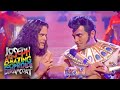 Song of the King | Joseph and the Amazing Technicolor Dreamcoat