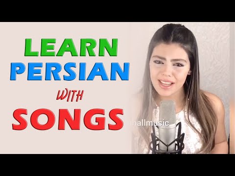Learn Persian with Songs - 01