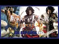 prince Of Persia Trilogy Hd Ps3 Carpeta Gameplay
