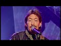 Chris Rea - Driving Home for Christmas - (Live on National Lottery Stars, 2000)