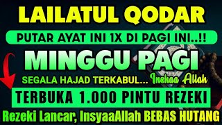 Download lagu KUN FAYAKUN..‼️ MULAI DETIK INI REZEKIMU LANCAR TANPA HENTI.  CUKUP PUTAR 🤲 DOA INI 1X , AAMIIN mp3