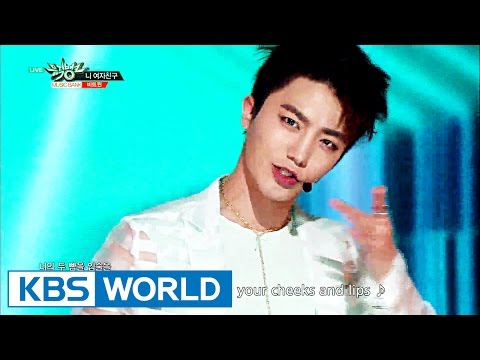 BEATWIN - Your Girl | 비트윈 - 니 여자친구 [Music Bank / 2016.07.29]