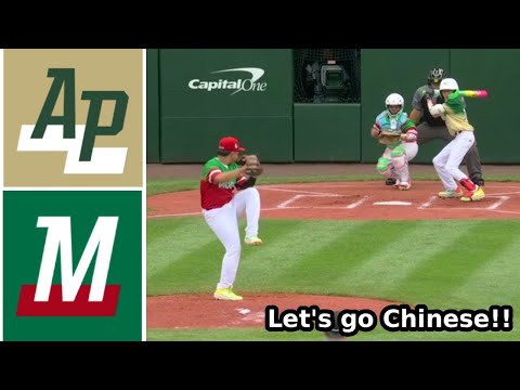 Chinese Taipei vs Mexico Highlights | 2025 Little League Baseball World Series