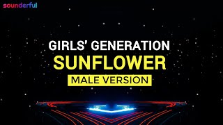 Download lagu GIRLS' GENERATION - SUNFLOWER (MALE VERSION) | SNSD mp3