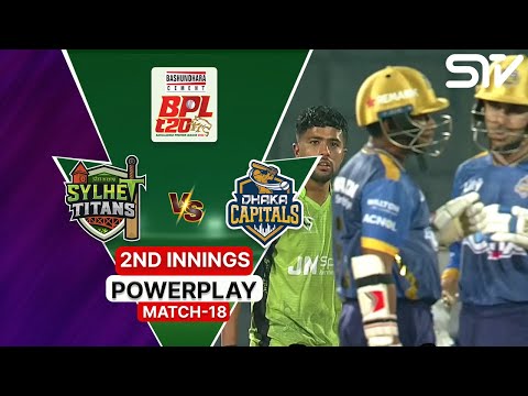 2nd Innings Powerplay | Sylhet Titans vs Dhaka Capitals | Match 18 | BPL 2025-26 | M3Z1K