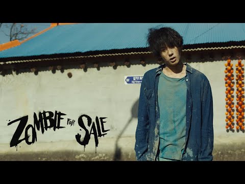 Thumbnail of the video: Zombie For Sale Clip - He's Drunk HD