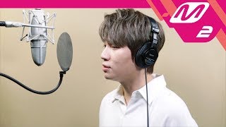 [Studio Live] 케이윌(K.will) - 실화(Nonfiction)