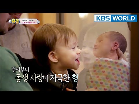 My baby brother Bentley... William takes care of his brother [The Return of Superman/2018.01.21]