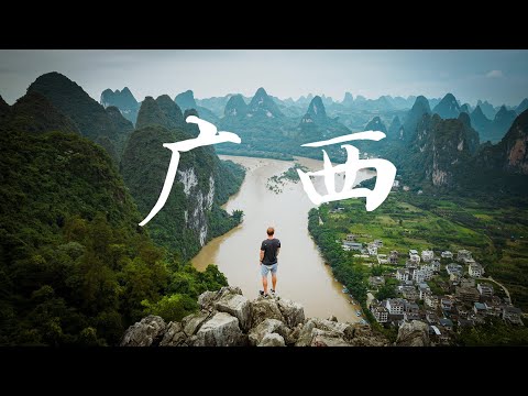 Guangxi, China em 4K