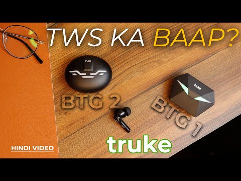 Truke BTG1 & BTG2 - 60ms Latency, Amazing Sound & Battery - BGMI Latency Test!