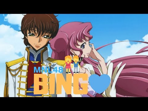 MNL48-BINGO Anime FMV
