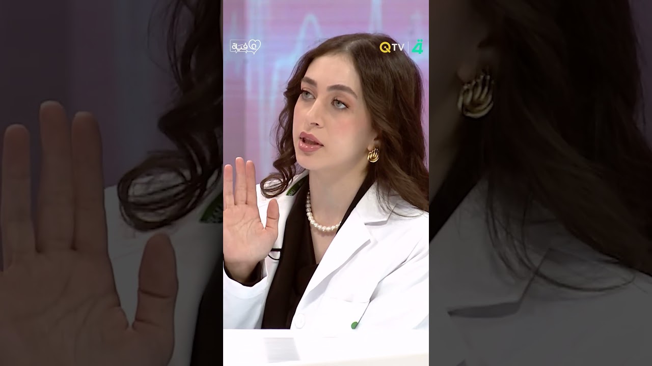 فيديو | طبيبة: إبر الكولاجين تمنح نتائج تدريجية والفيلر نتائجه مباشرة