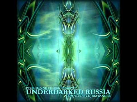 Psycoma Project - Phantom Machine