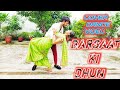 Barsaat ki dhun Dance video Jubin Nautiyal  Gurmeet Chodhary  Karishma Sharma