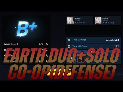 [GT] Lullehツ - CO-OP(Defense) #12 | DUO + SOLO [B+/A+/A+] VS Challenger/Master/Platinum Difficulty