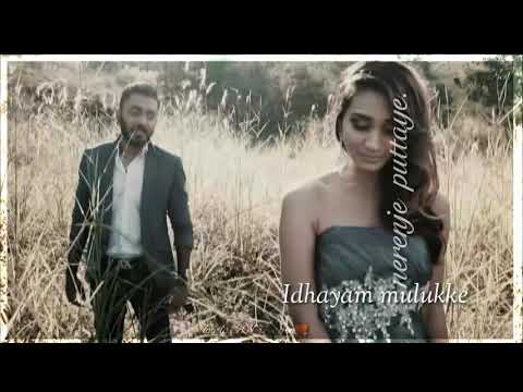 saaral mazhaiyaa song💓 whatsapp status💕