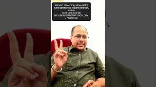 STOMACH का कैंसर गैस्ट्रिक आउटलेट बाधा और उल्टी का कारण बन सकता है और एंडोस्कोपी की आवश्यकता होती है