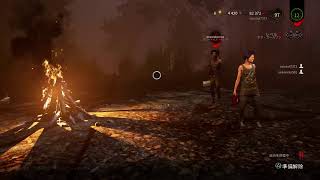DBD