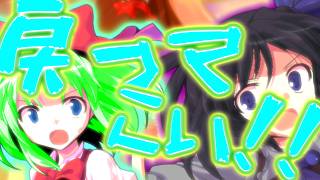 異世界で何でも屋始めます第159話