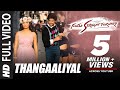 Santhu Straight Forward Video Songs | Thangaaliyal Video Song | Yash,Radhika Pandit | V. Harikrishna